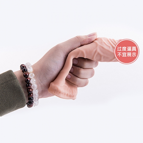 夜櫻 仿真陽(yáng)具加長(zhǎng)套