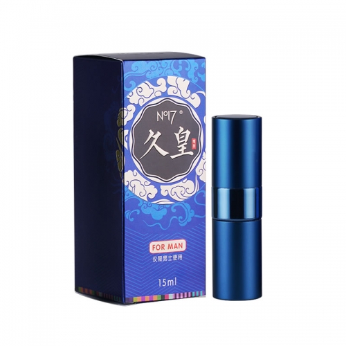 久皇 高原珍稀植物男性延時(shí)噴劑 15ml