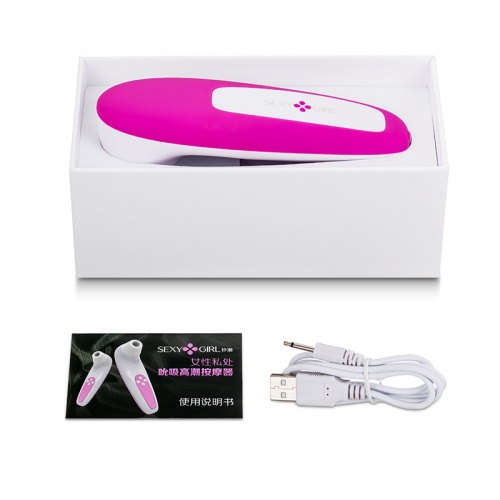 sexy girl秒潮神器女用按摩振動(dòng)棒吮吸女性自慰器