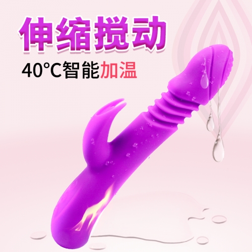 曼諾女性自慰自動(dòng)伸縮搖擺加溫震動(dòng)棒真人般體驗(yàn)快感