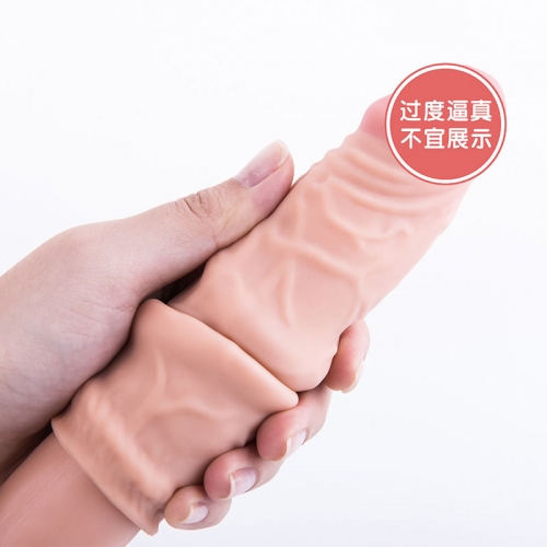 夜櫻 仿真陽(yáng)具加長(zhǎng)套