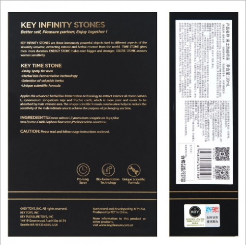KEY 美國(guó)進(jìn)口草本配方能量石延時(shí)噴劑10ML