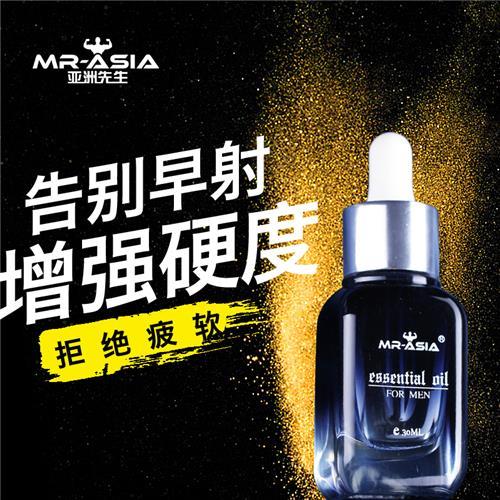 亞洲先生 男性私處按摩精油 延時(shí)修復(fù)增硬 30ml