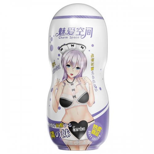 魅愛空間 二次元鄰家小妹 仿真入口手動(dòng) 飛機(jī)杯