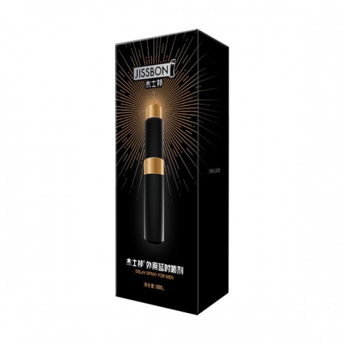 杰士邦 外用延時(shí)噴劑 8ml