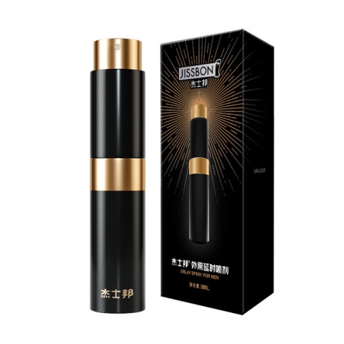 杰士邦 外用延時(shí)噴劑 8ml