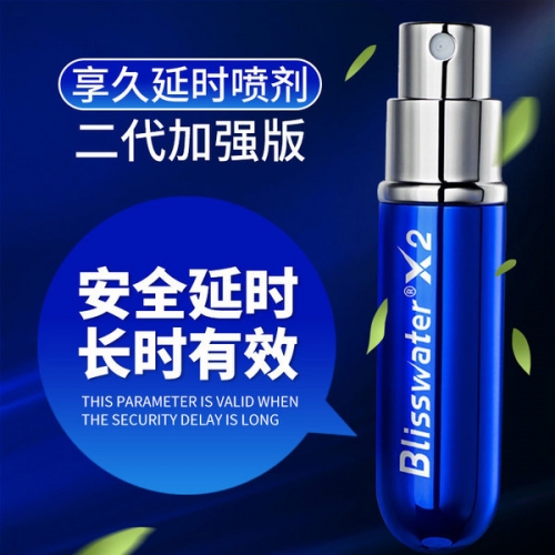 享久 不含麻醉劑 外用延時(shí)噴劑 6ml