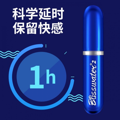 享久 不含麻醉劑 外用延時(shí)噴劑 6ml