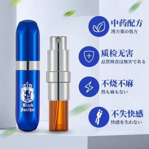 黑豹 外用延時(shí)噴劑片場(chǎng)專供