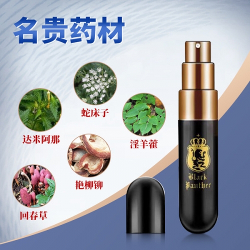 【新款】黑豹四代延時(shí)噴劑強(qiáng)化型6ml