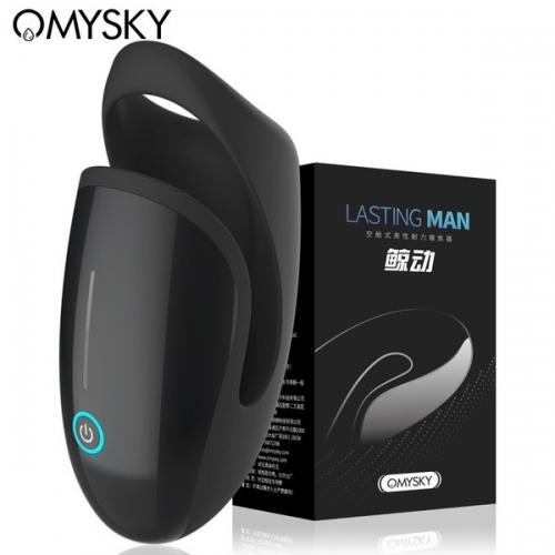 OMYSKY 鯨動(dòng)空倉式男性耐力鍛煉杯