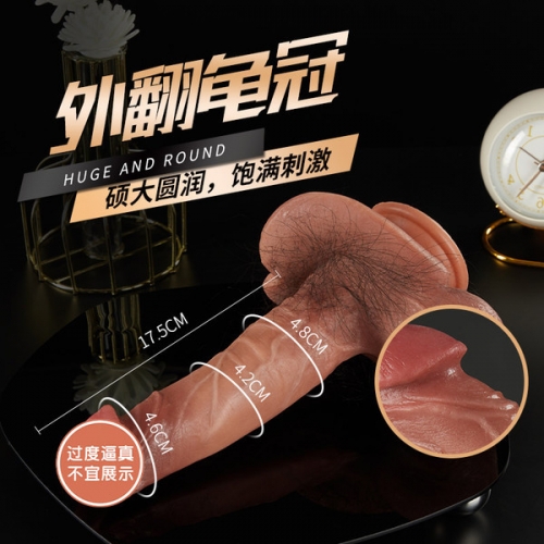 COC【陰毛撩蹭】渾圓巨睪 加厚底座撞擊 手動(dòng)仿真陽(yáng)具